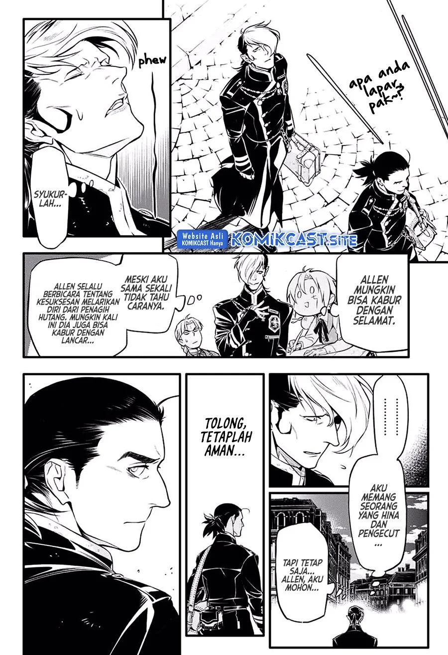 D Gray Man Chapter 229 - halaman 7
