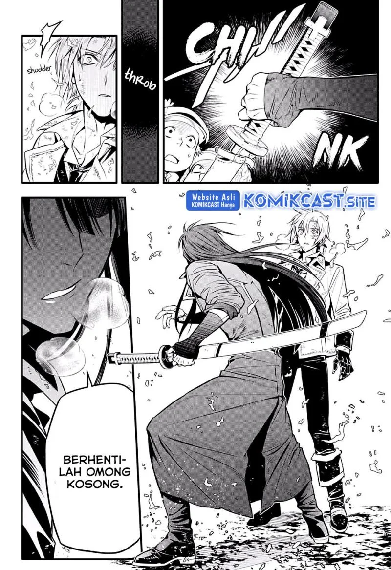 D Gray Man Chapter 230 - halaman 13