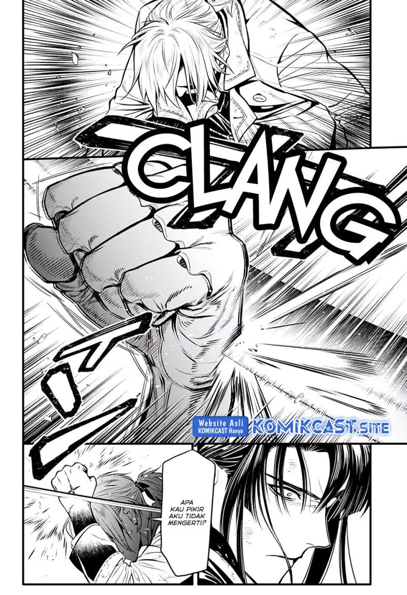 D Gray Man Chapter 230 - halaman 19