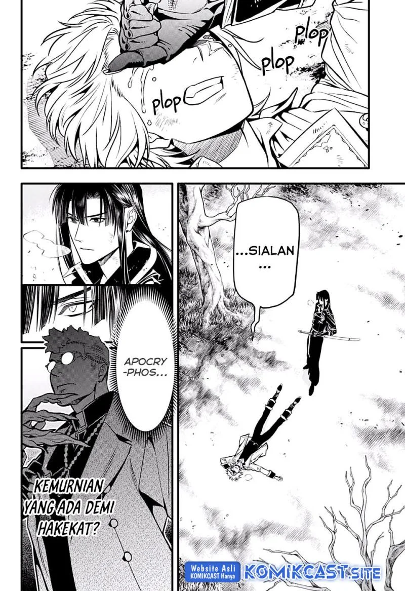 D Gray Man Chapter 230 - halaman 27
