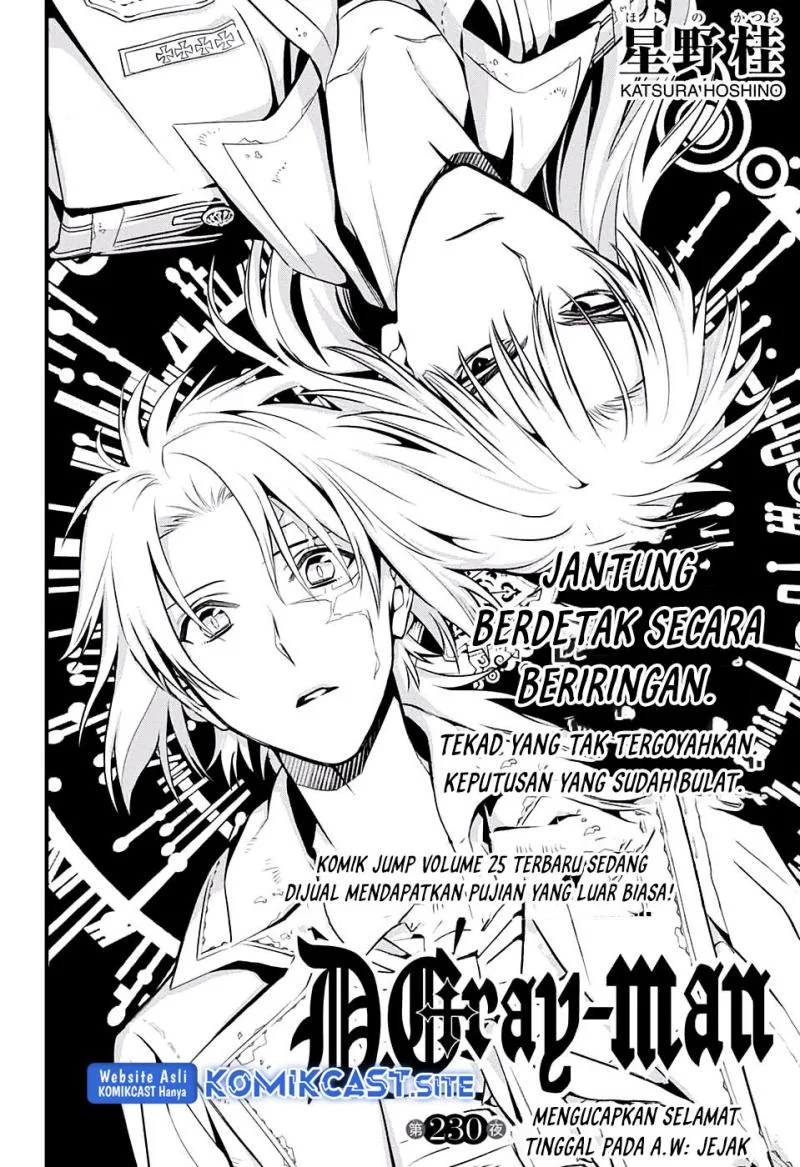 D Gray Man Chapter 230 - halaman 7