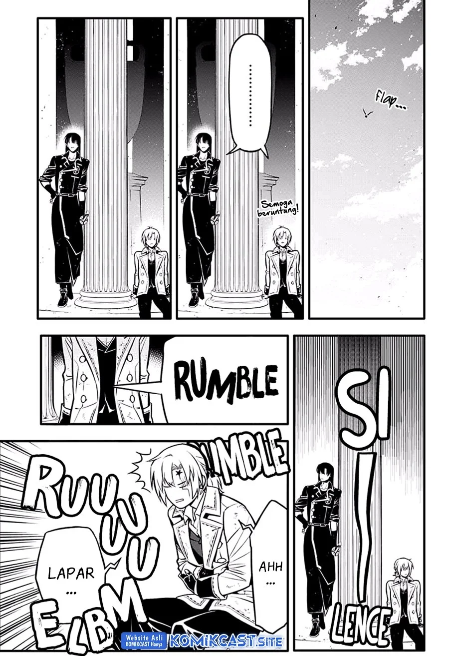 D Gray Man Chapter 231 - halaman 11