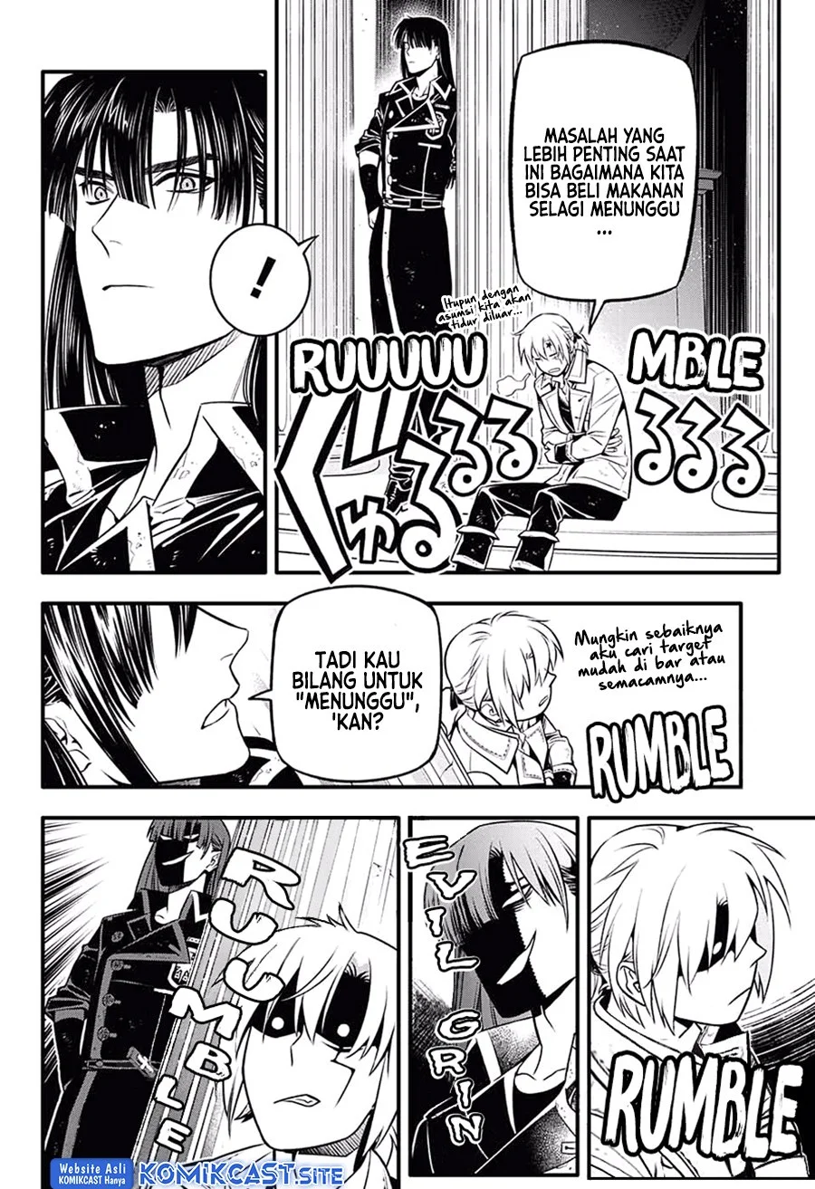 D Gray Man Chapter 231 - halaman 12