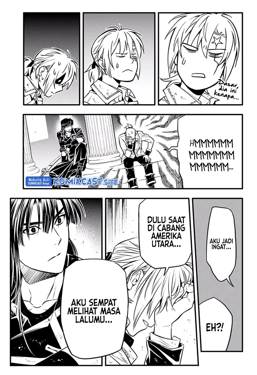 D Gray Man Chapter 231 - halaman 17