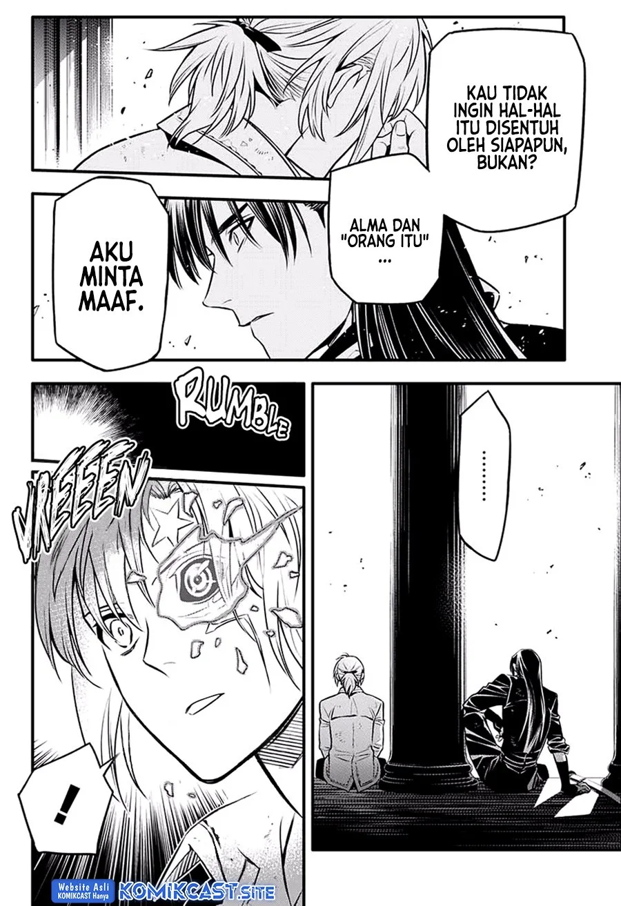 D Gray Man Chapter 231 - halaman 18