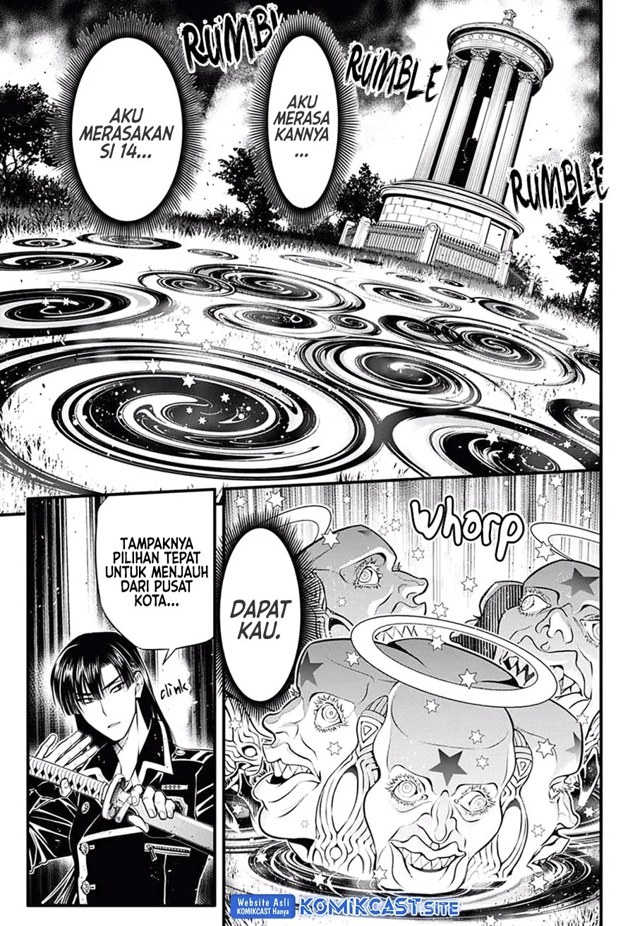D Gray Man Chapter 231 - halaman 19