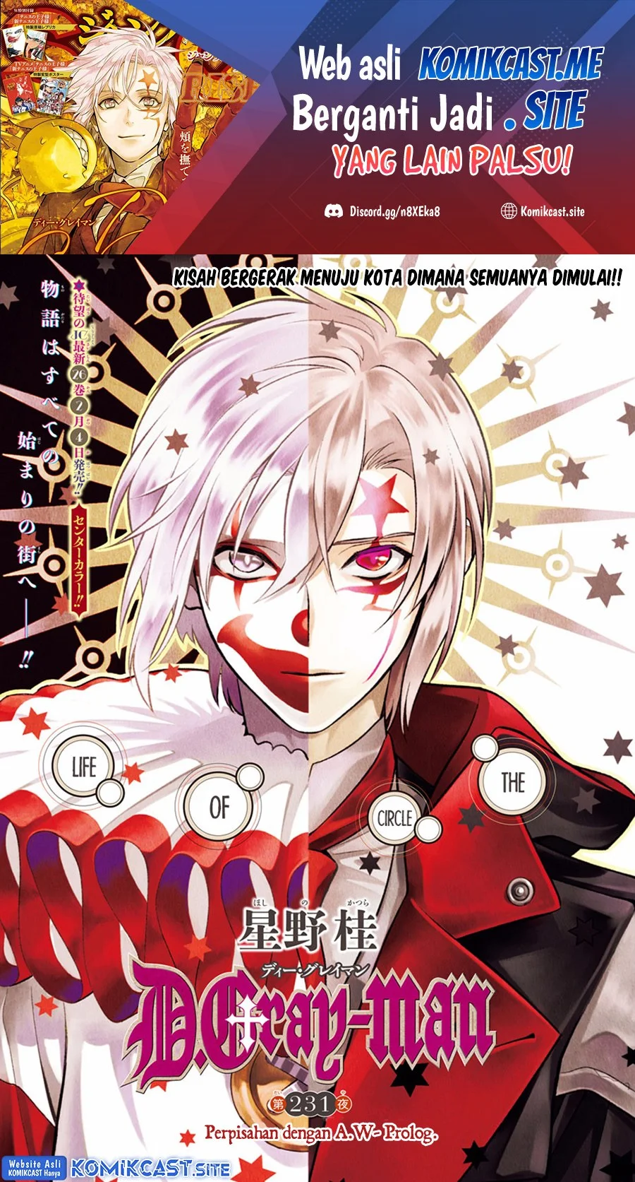 D Gray Man Chapter 231 - halaman 2