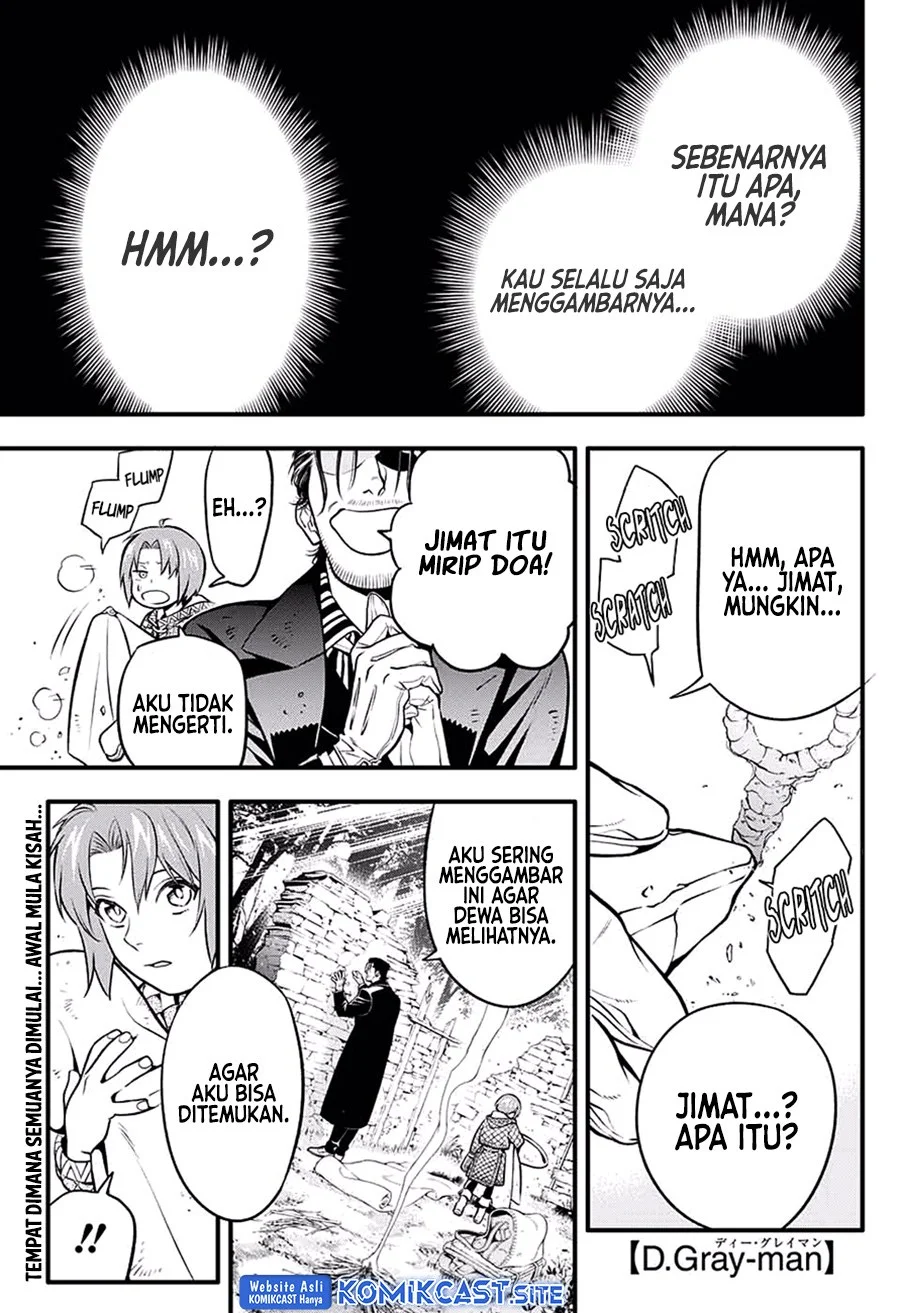 D Gray Man Chapter 231 - halaman 3
