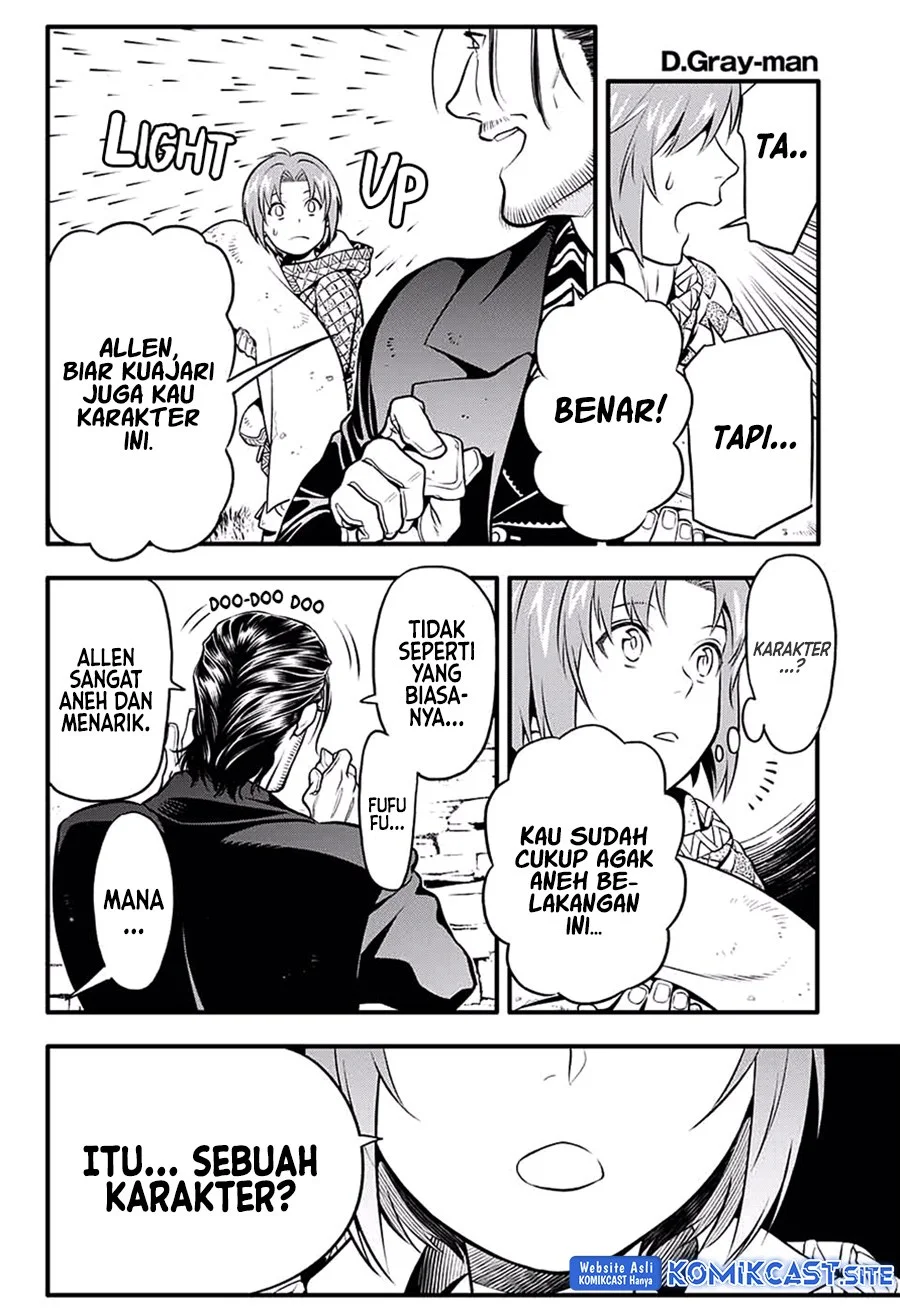 D Gray Man Chapter 231 - halaman 4