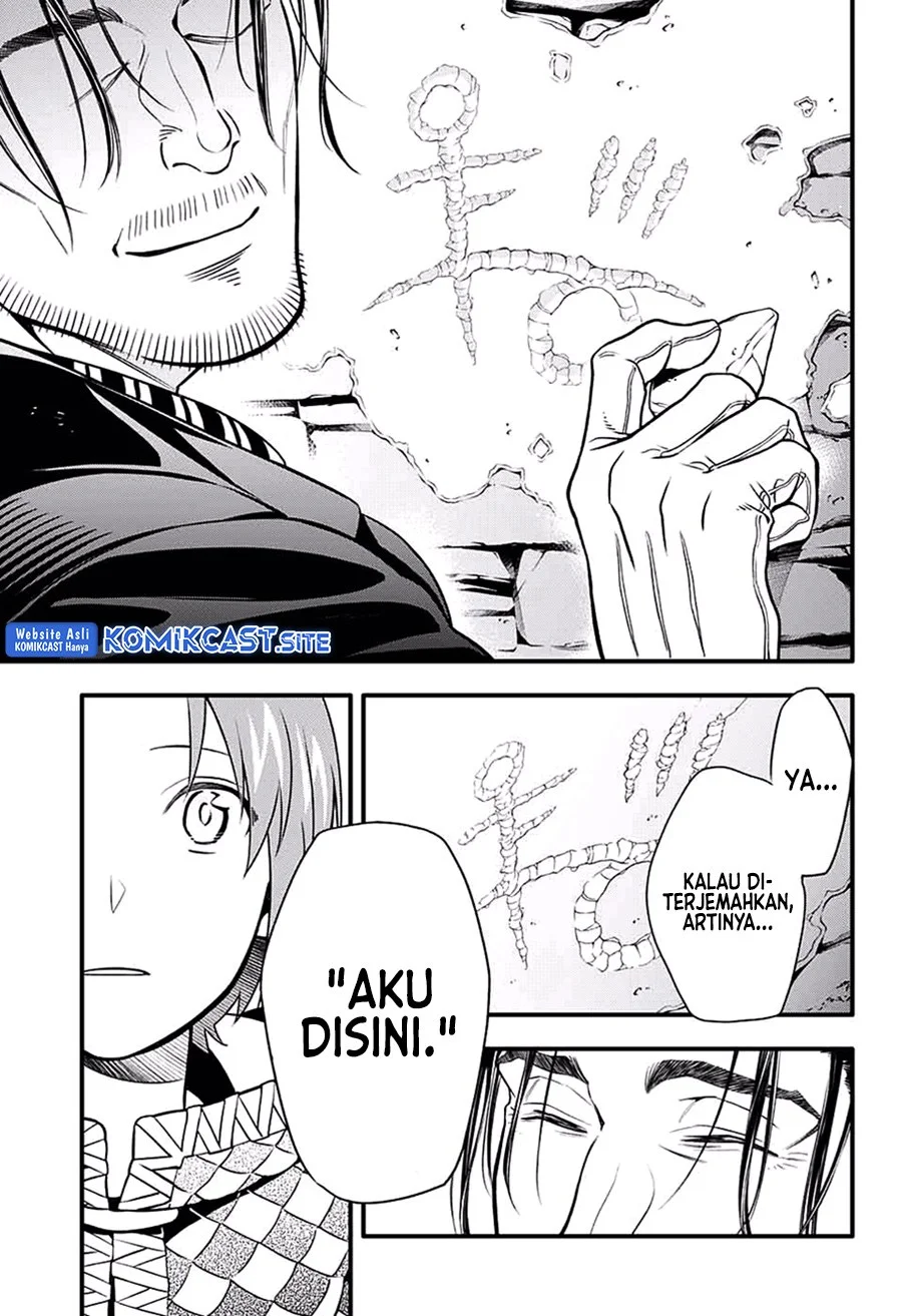 D Gray Man Chapter 231 - halaman 5