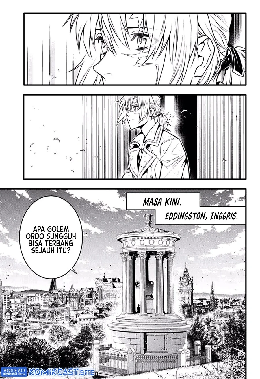 D Gray Man Chapter 231 - halaman 7