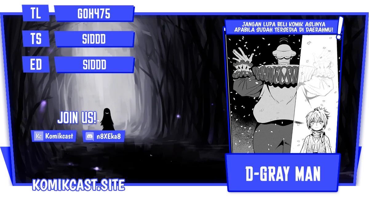 D Gray Man Chapter 232 - halaman 1