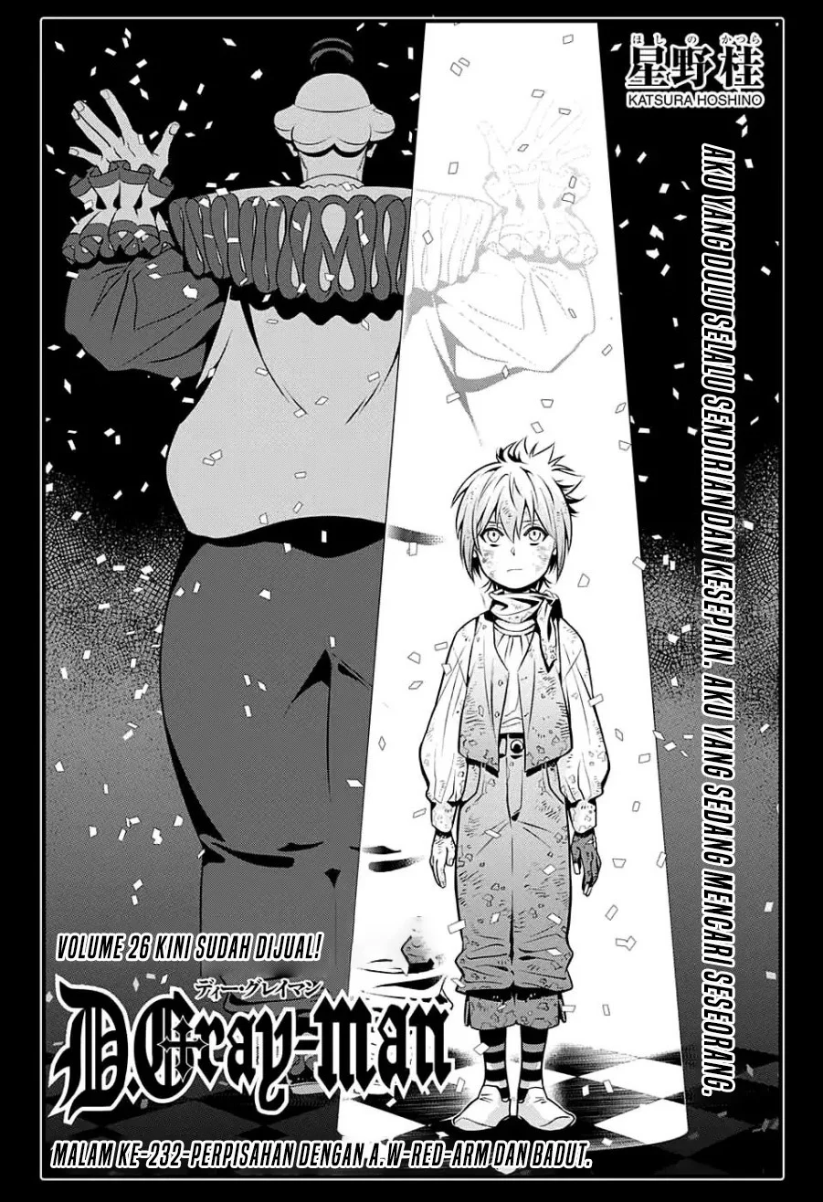 D Gray Man Chapter 232 - halaman 10