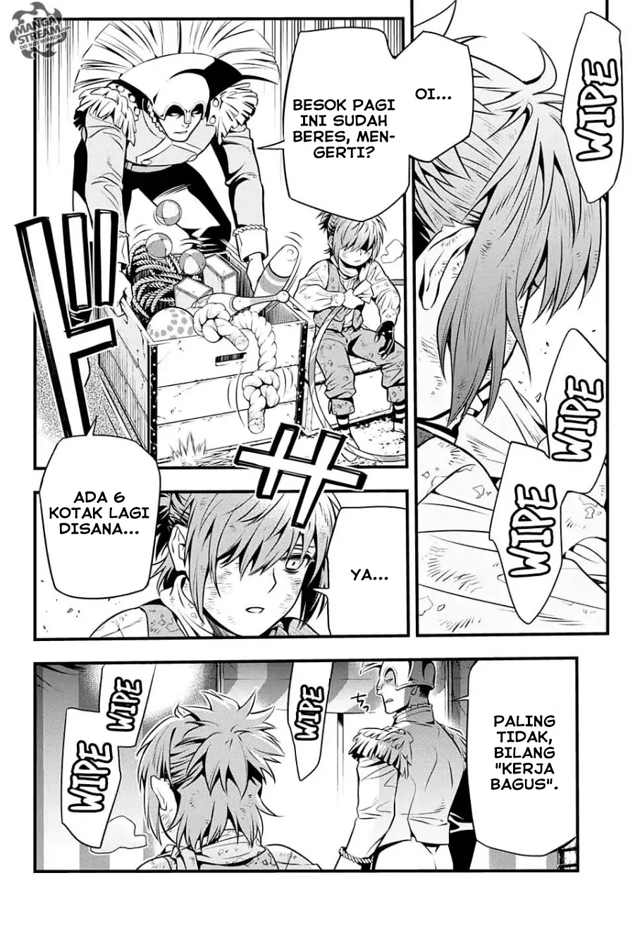 D Gray Man Chapter 232 - halaman 16