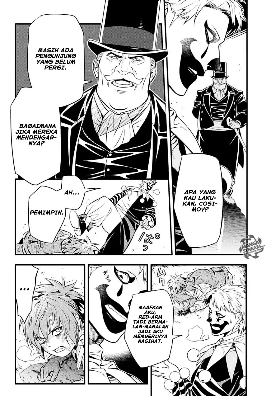D Gray Man Chapter 232 - halaman 22
