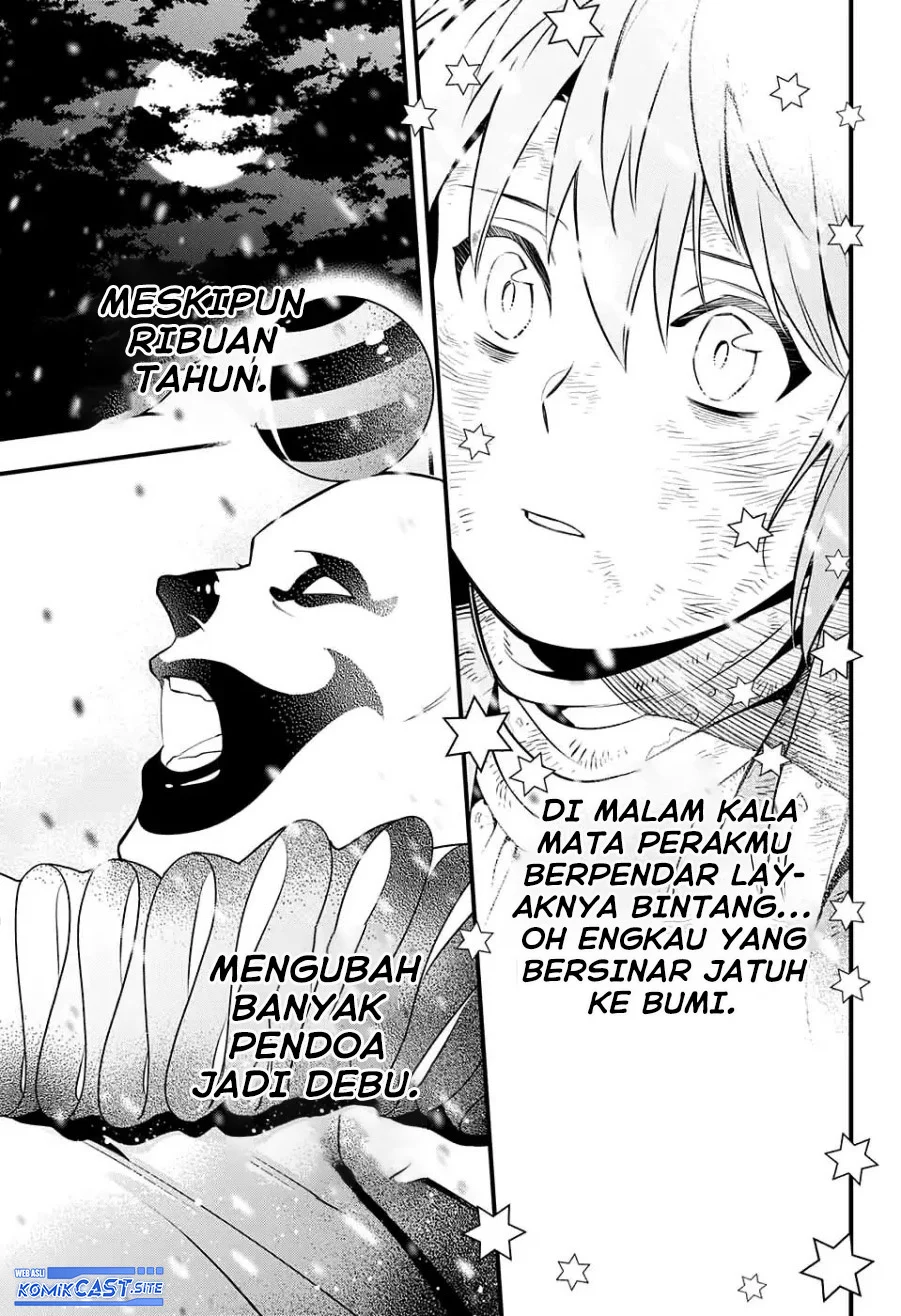 D Gray Man Chapter 232 - halaman 31