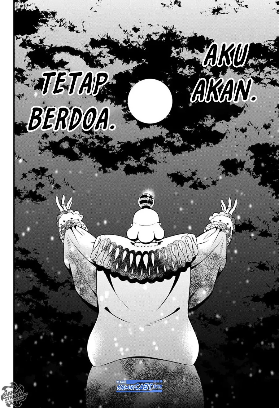 D Gray Man Chapter 232 - halaman 32