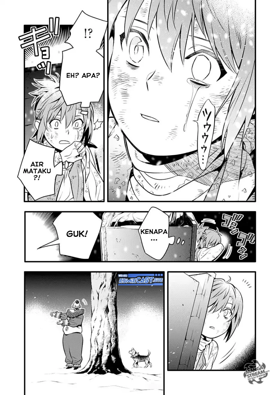 D Gray Man Chapter 232 - halaman 33