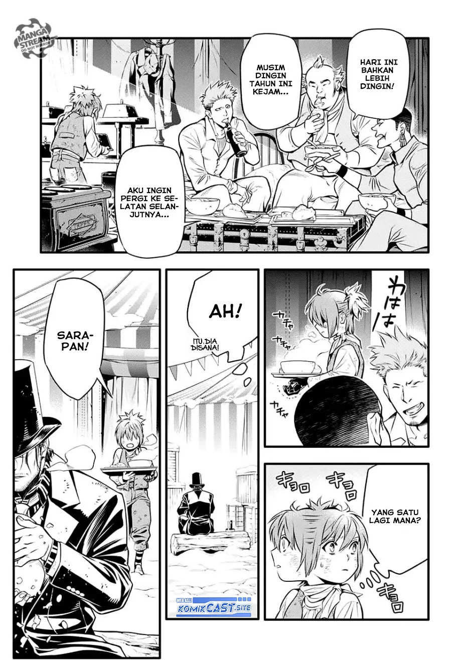 D Gray Man Chapter 232 - halaman 7