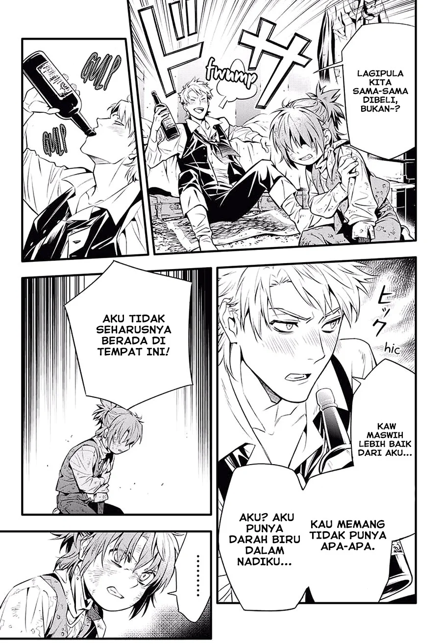 D Gray Man Chapter 233 - halaman 15