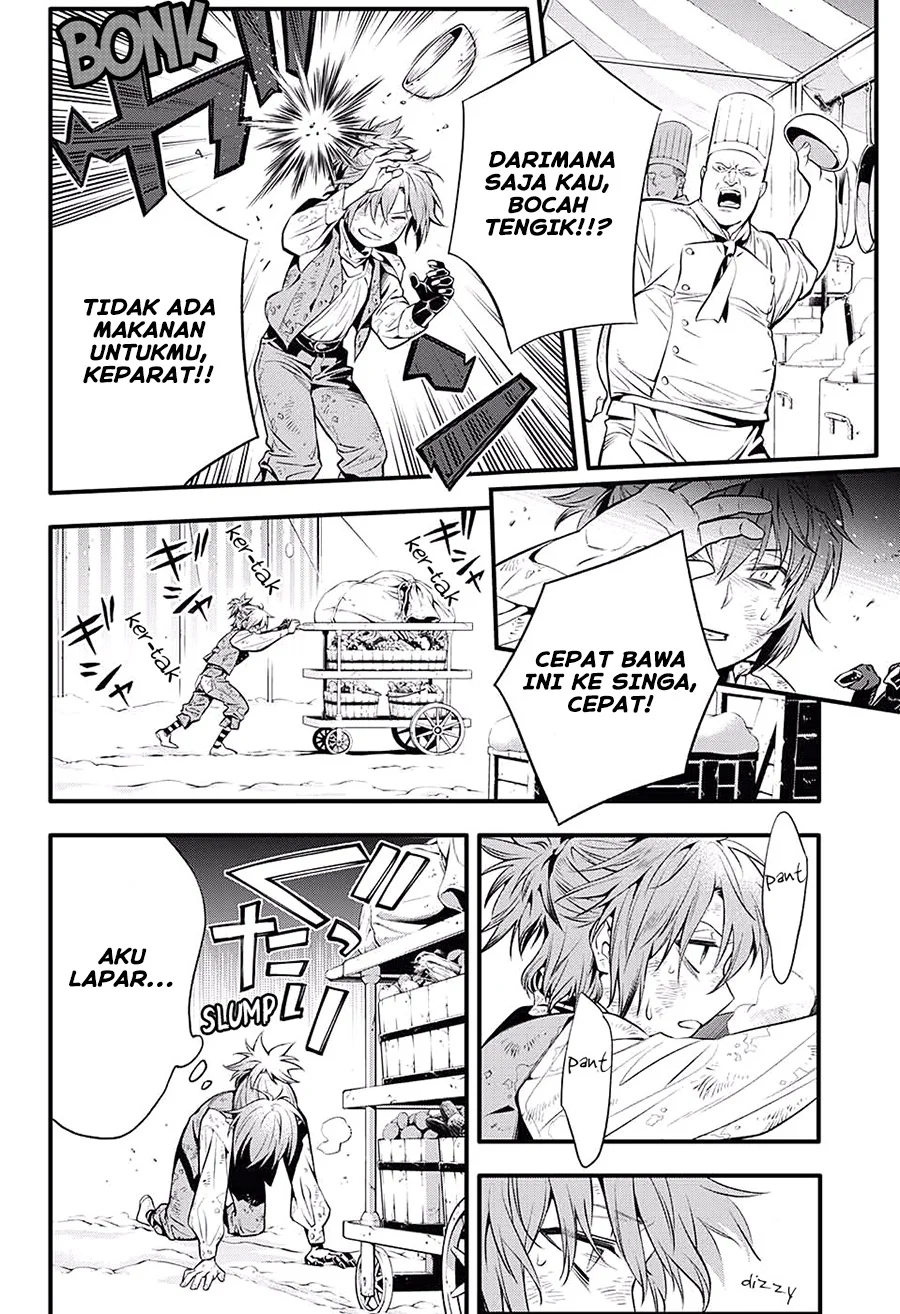 D Gray Man Chapter 233 - halaman 16