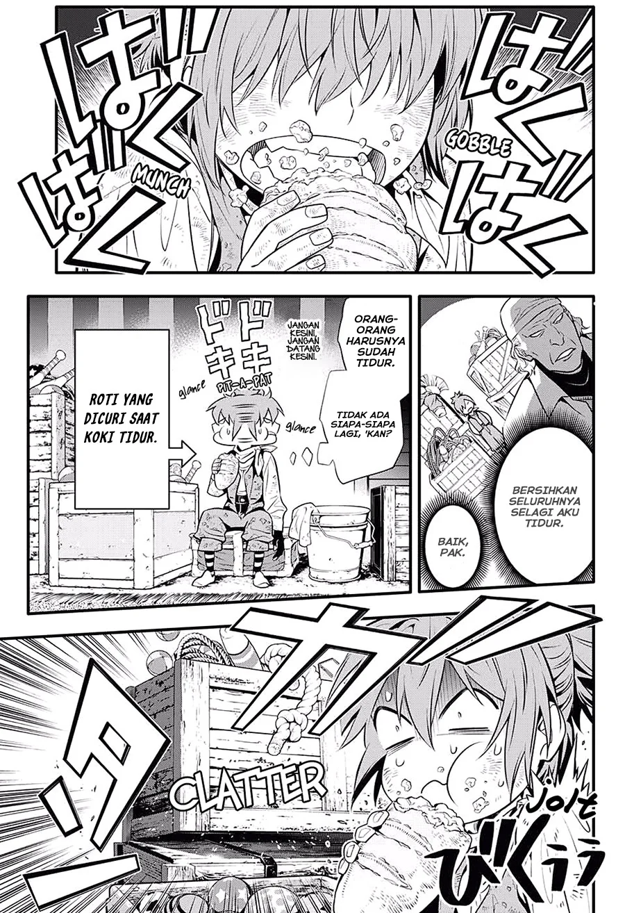 D Gray Man Chapter 233 - halaman 19