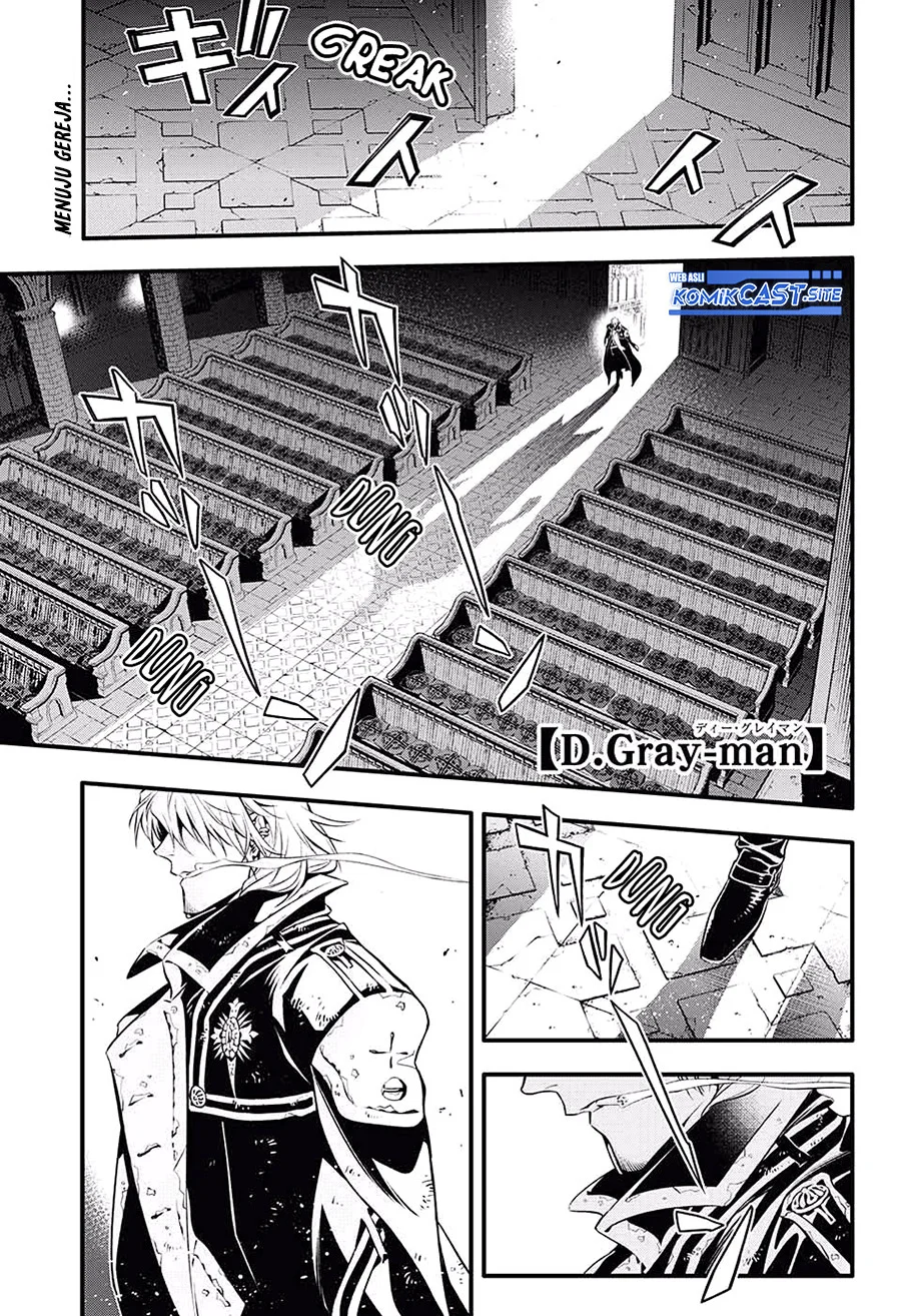 D Gray Man Chapter 233 - halaman 3