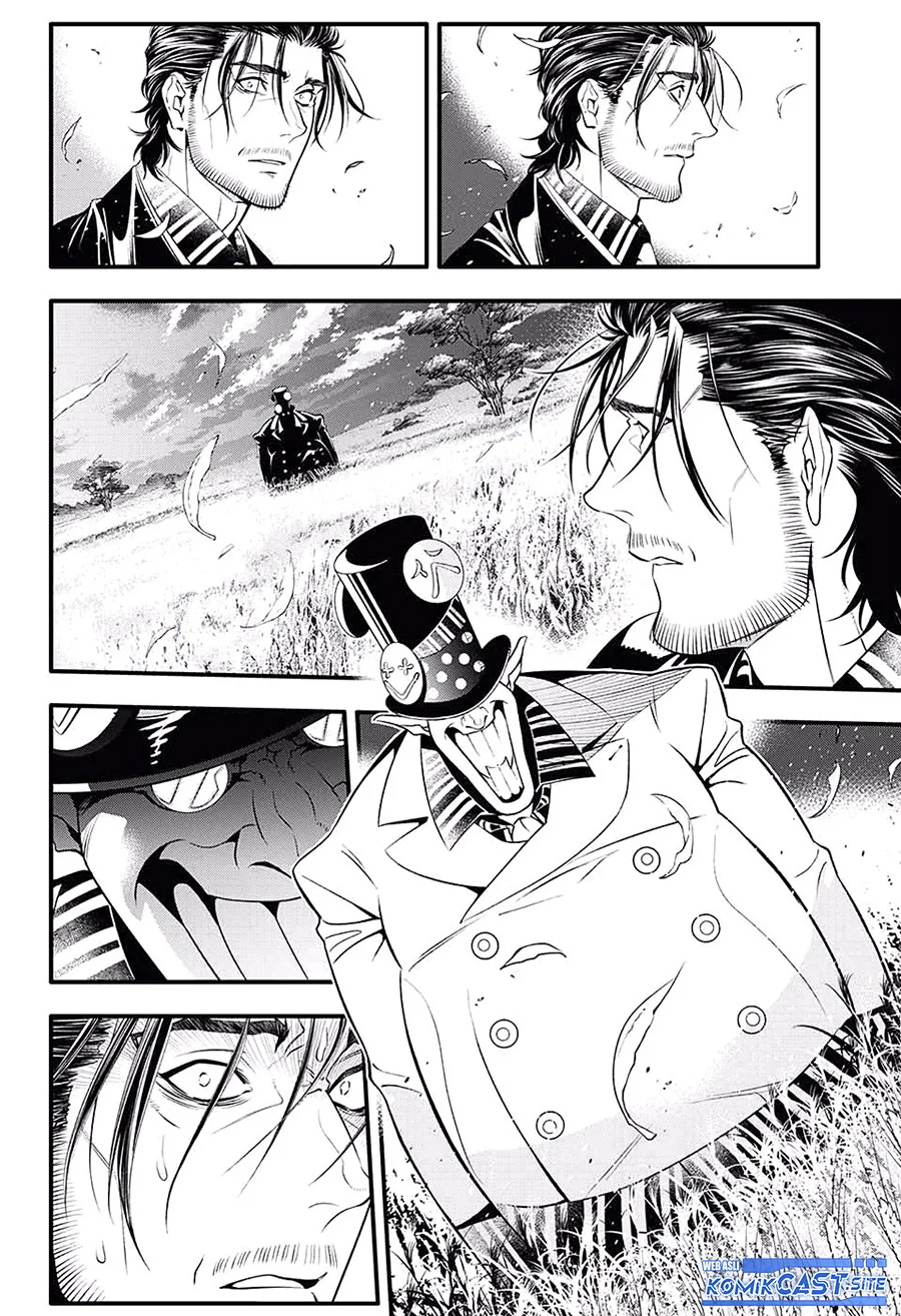 D Gray Man Chapter 233 - halaman 32