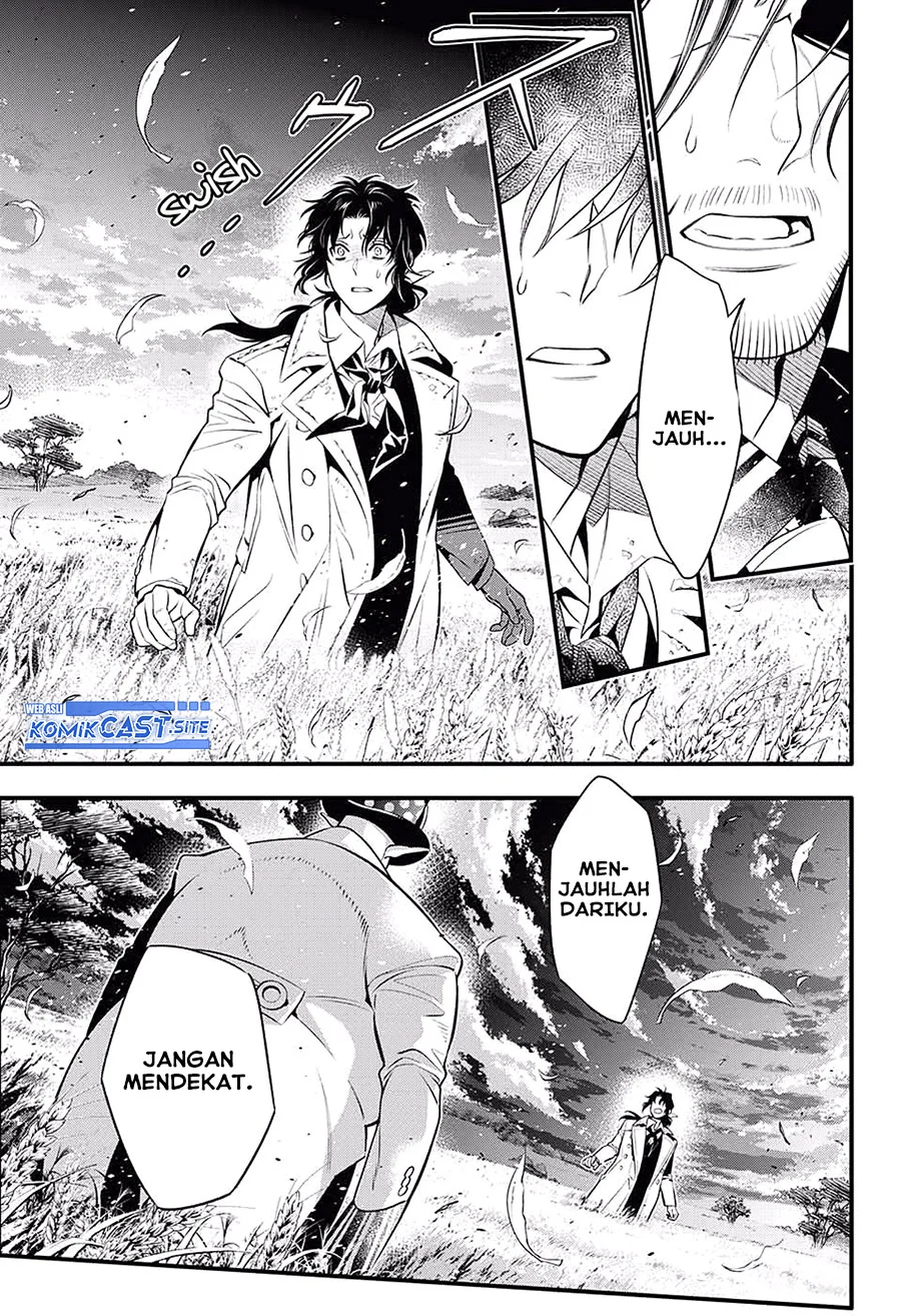 D Gray Man Chapter 233 - halaman 33