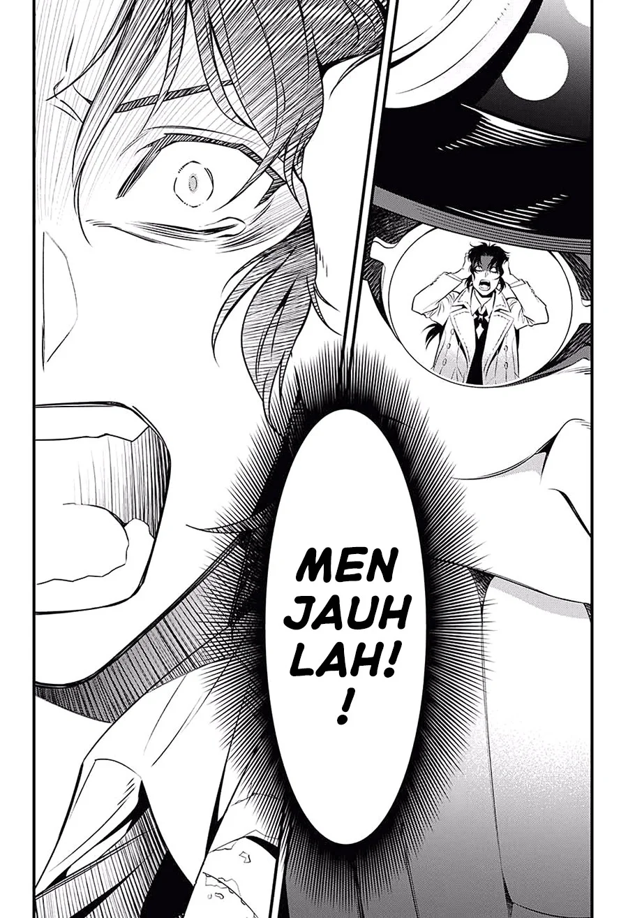 D Gray Man Chapter 233 - halaman 34