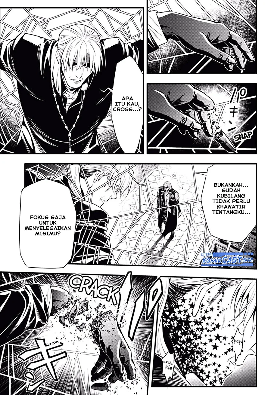 D Gray Man Chapter 233 - halaman 5