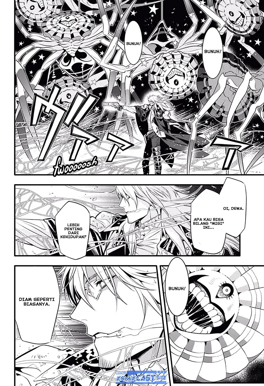 D Gray Man Chapter 233 - halaman 8