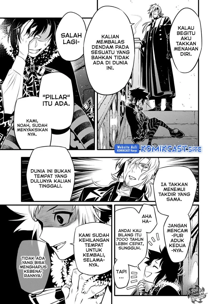 D Gray Man Chapter 234 - halaman 15
