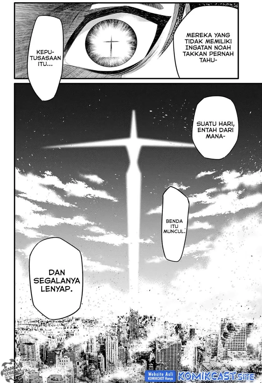 D Gray Man Chapter 234 - halaman 16
