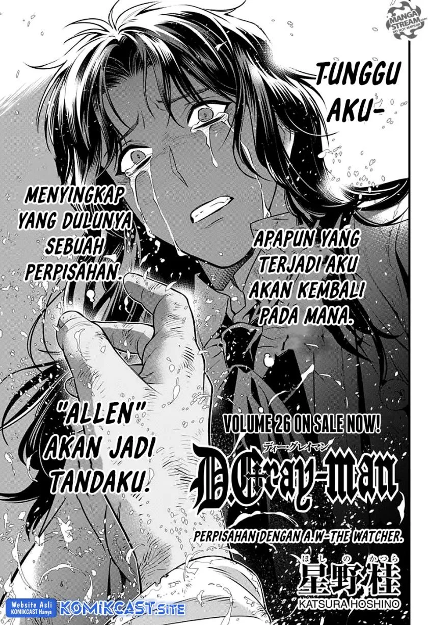 D Gray Man Chapter 234 - halaman 3