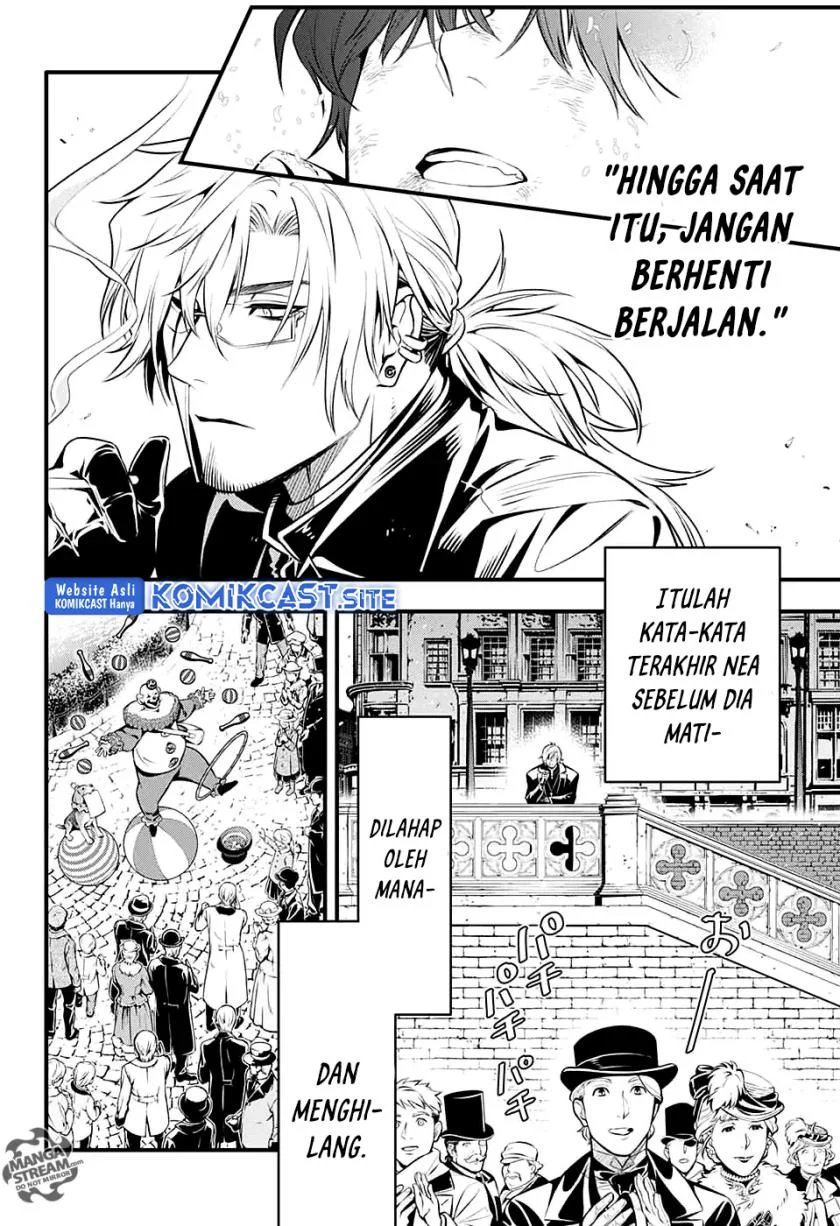 D Gray Man Chapter 234 - halaman 4