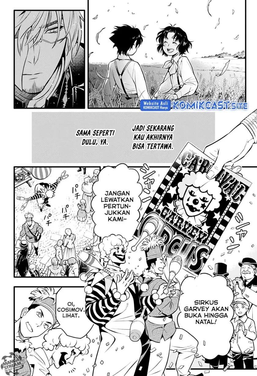 D Gray Man Chapter 234 - halaman 6