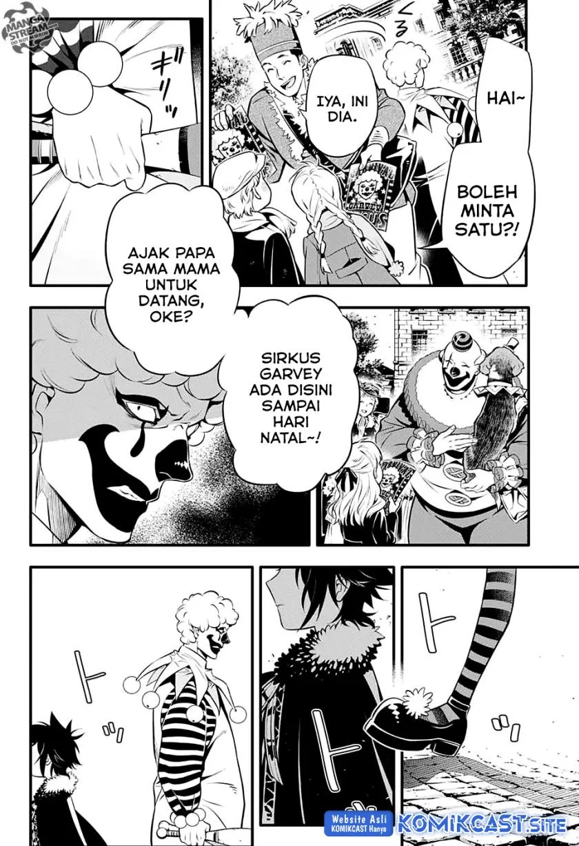 D Gray Man Chapter 234 - halaman 8