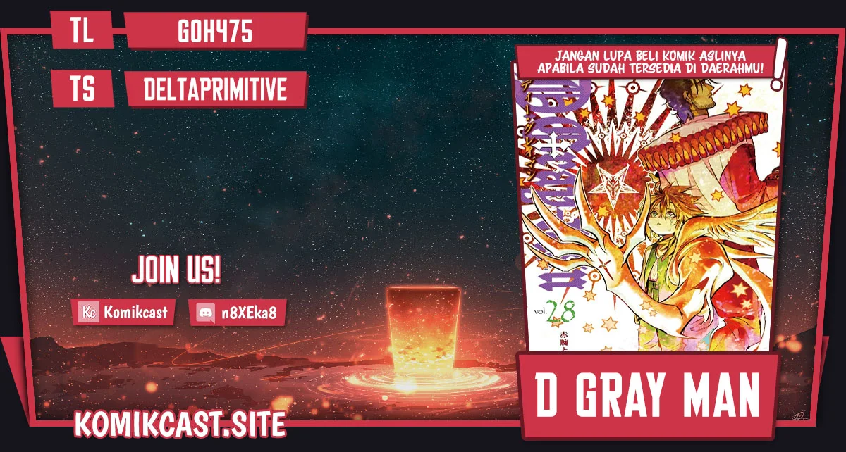 D Gray Man Chapter 235 - halaman 1