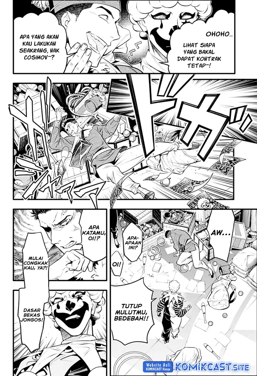 D Gray Man Chapter 235 - halaman 10