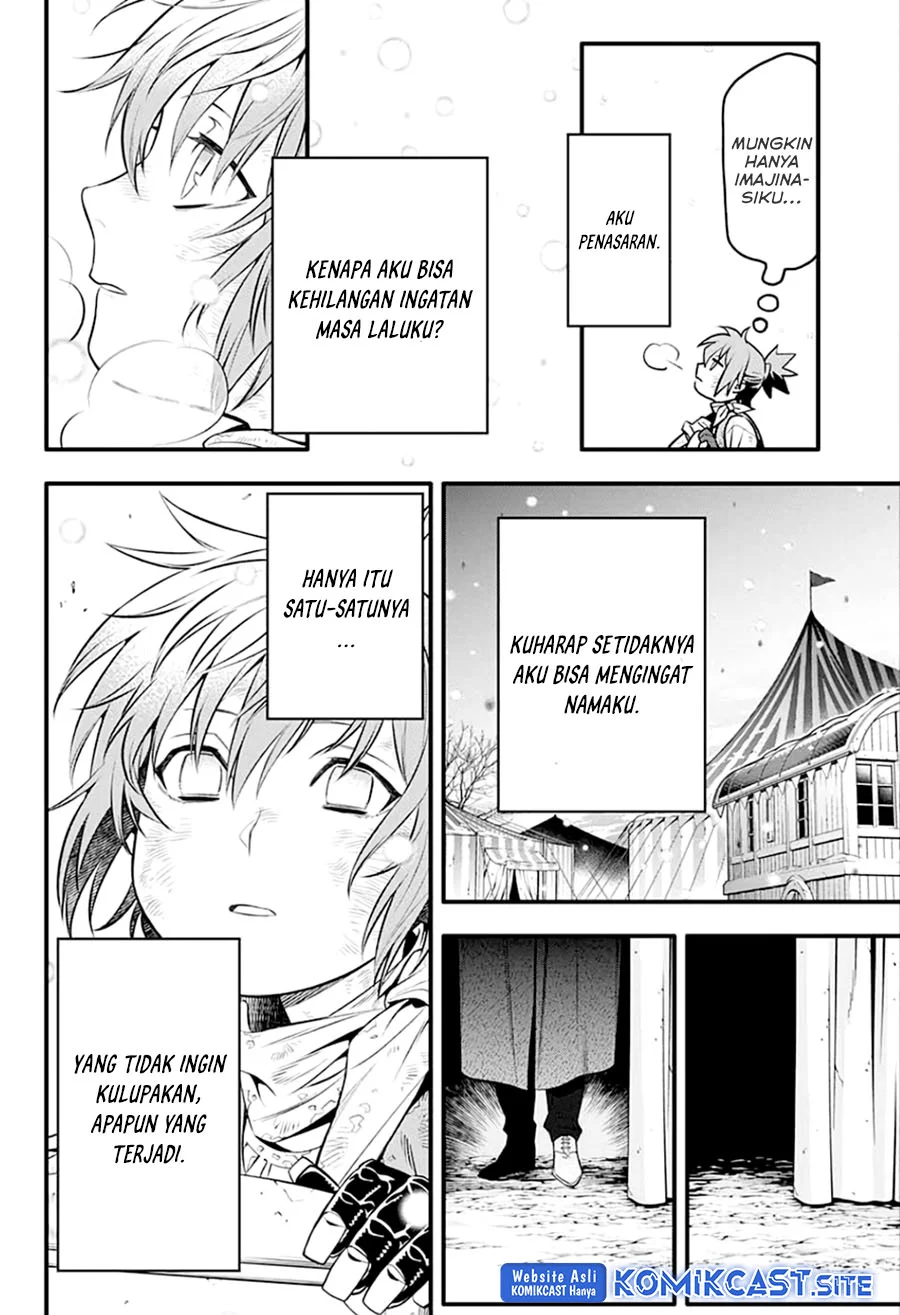 D Gray Man Chapter 235 - halaman 18