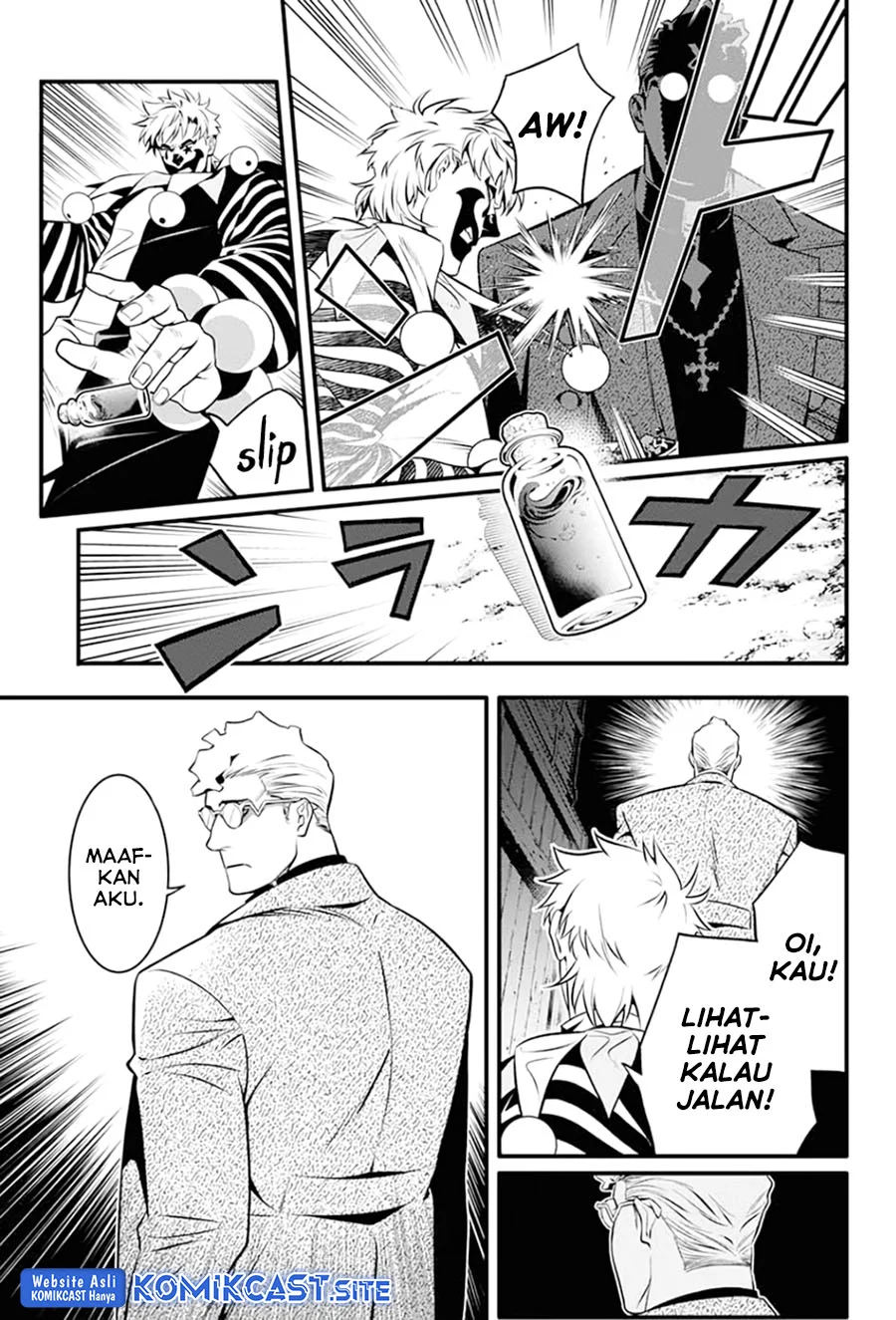 D Gray Man Chapter 235 - halaman 21