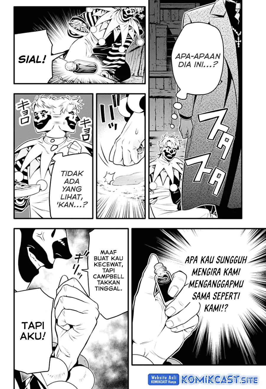 D Gray Man Chapter 235 - halaman 22