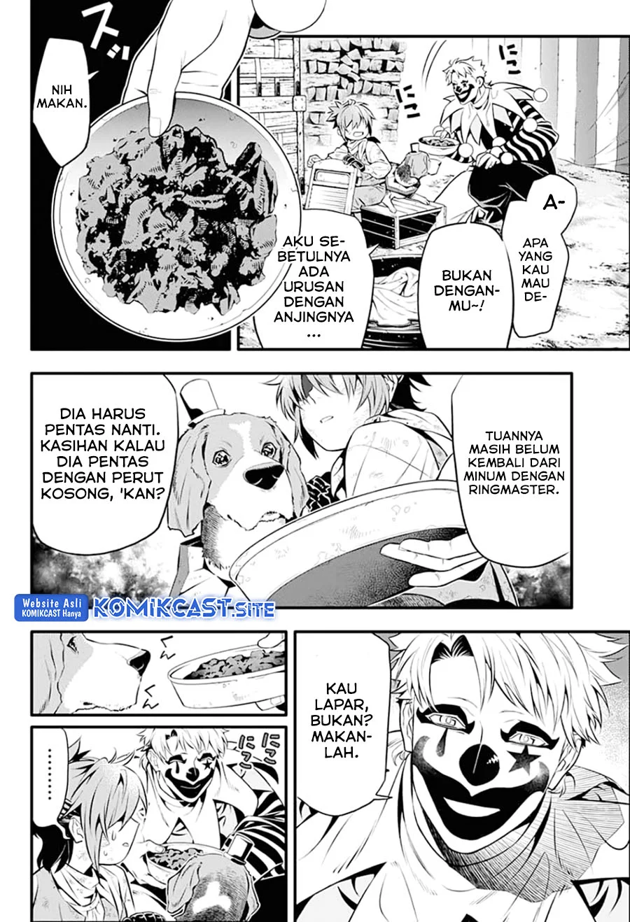 D Gray Man Chapter 235 - halaman 24