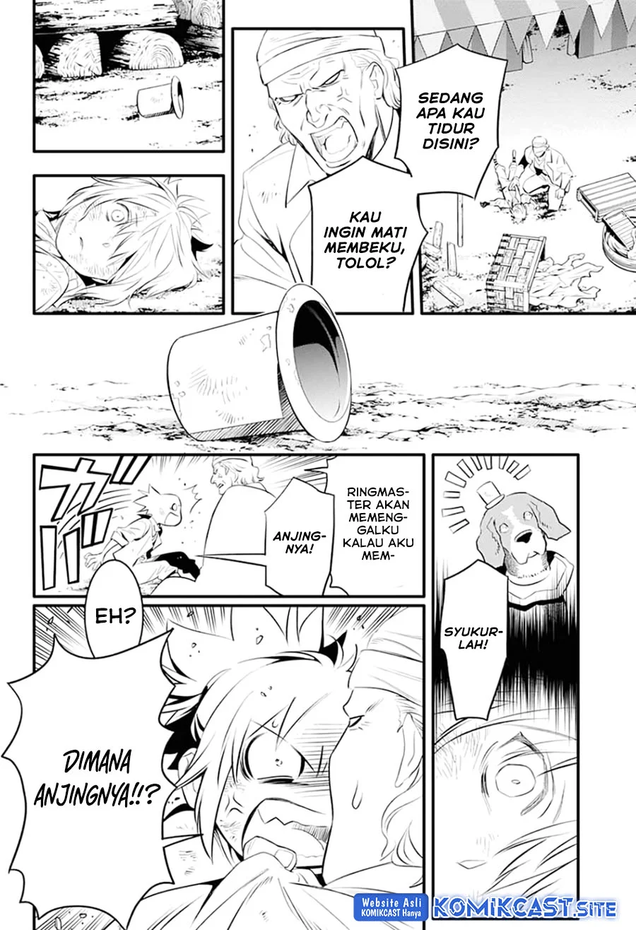 D Gray Man Chapter 235 - halaman 32