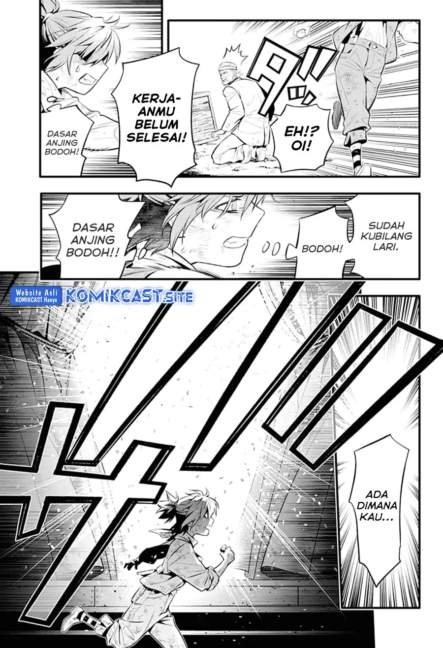 D Gray Man Chapter 235 - halaman 33