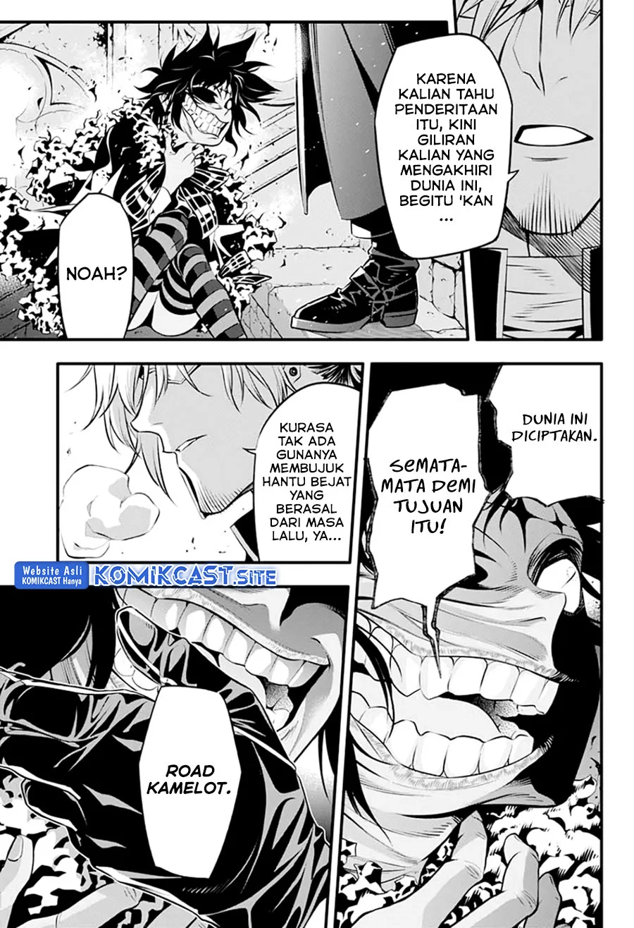 D Gray Man Chapter 235 - halaman 5