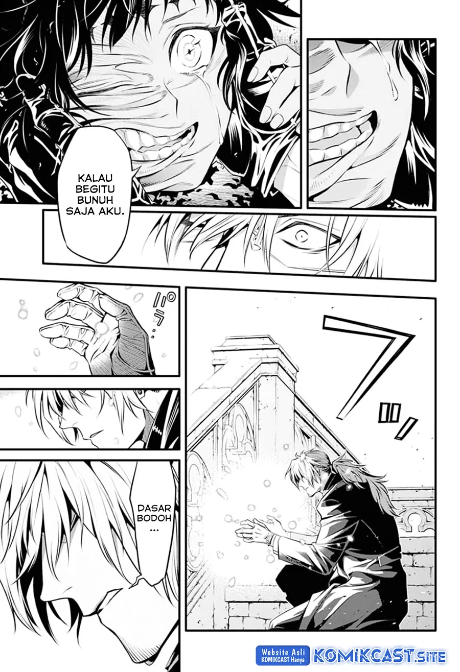 D Gray Man Chapter 235 - halaman 7