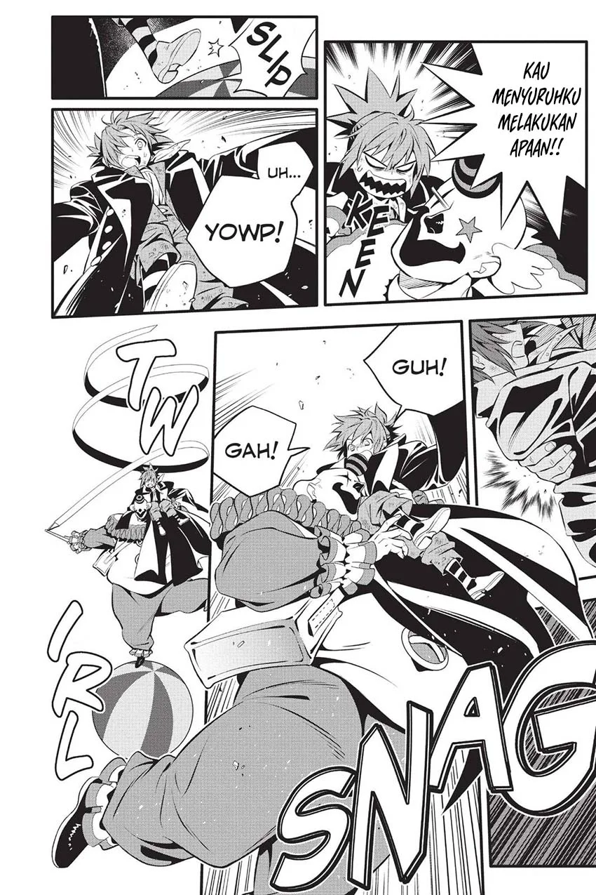 D Gray Man Chapter 236 - halaman 23