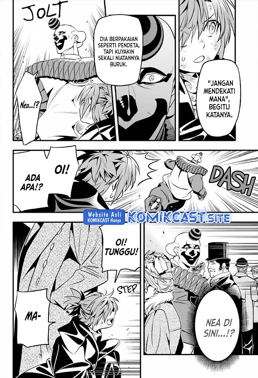 D Gray Man Chapter 237 - halaman 12